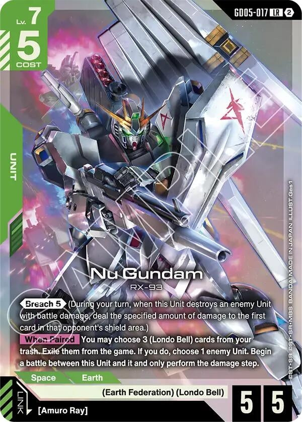 Nu Gundam (GD05-017) (GD05-017) (GD05)