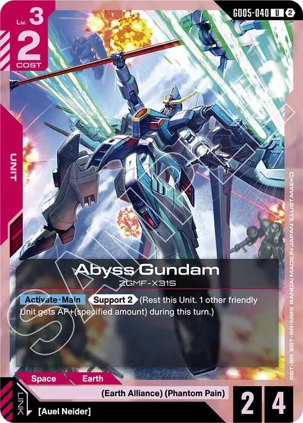 Image for Abyss Gundam (GD05-040) (GD05) - Gundam Card Game