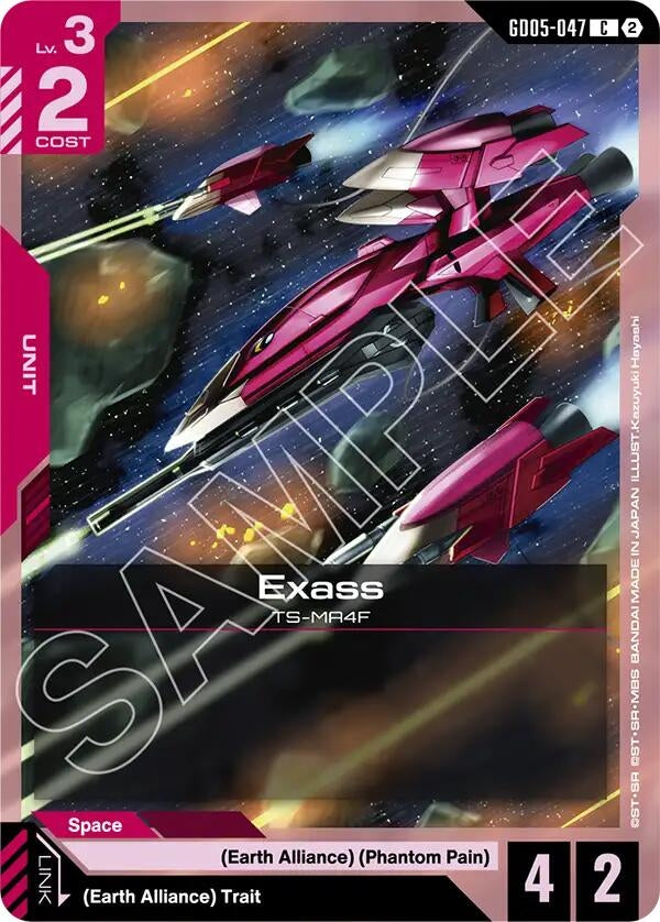Exass (GD05-047) (GD05)