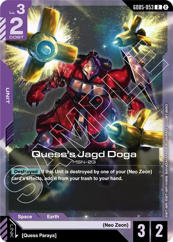 Image for Quess's Jagd Doga (GD05-053) (GD05) - Gundam Card Game