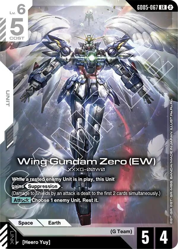 Wing Gundam Zero (EW) (GD05-067) (GD05)