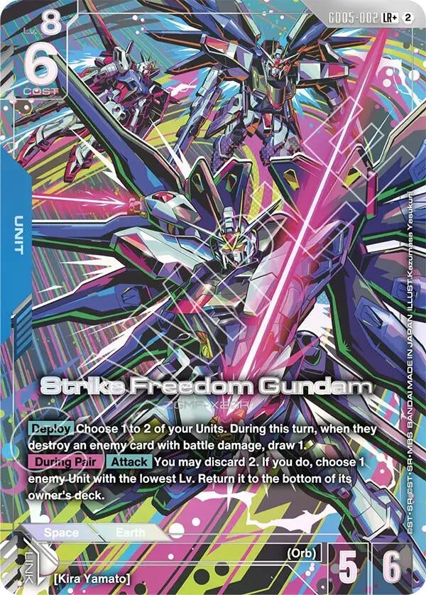 Image for Strike Freedom Gundam (LR+) (GD05-002) (GD05) - Gundam Card Game