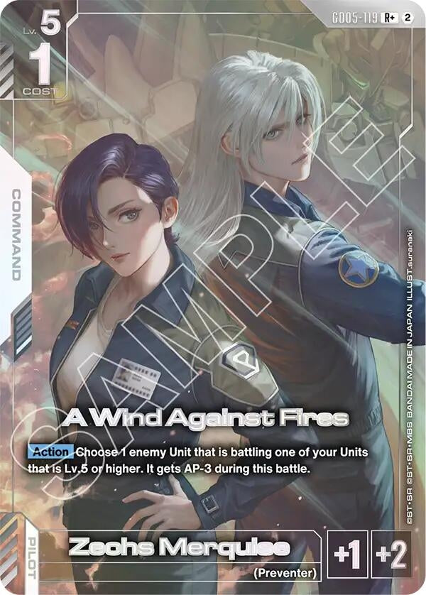 A Wind Against Fires (R+) (GD05-119) (GD05)