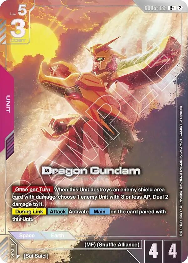 Image for Dragon Gundam (R+) (GD05-035) (GD05) - Gundam Card Game