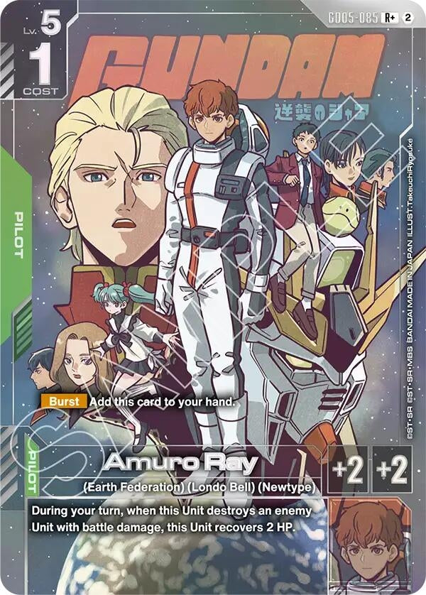 Amuro Ray (R+) (GD05-085) (GD05)