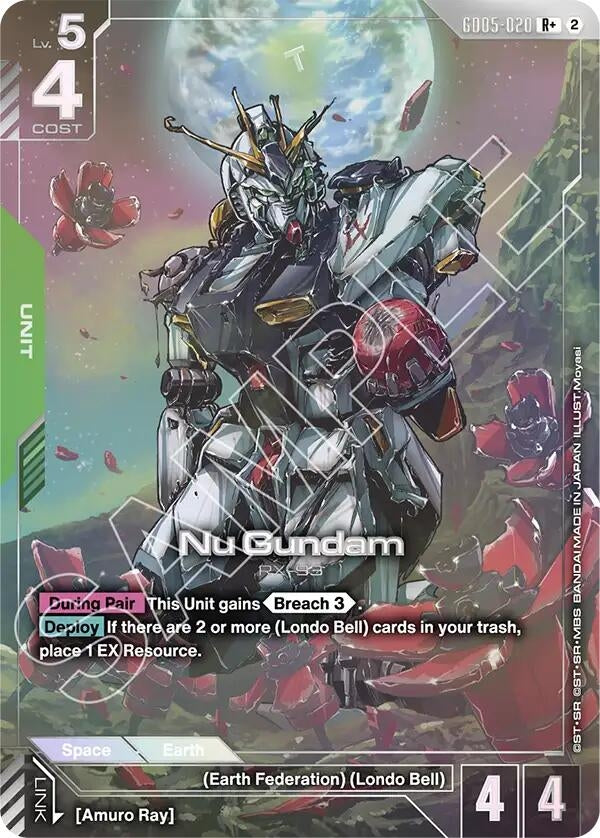 Image for Nu Gundam (R+) (GD05-020) (GD05) - Gundam Card Game