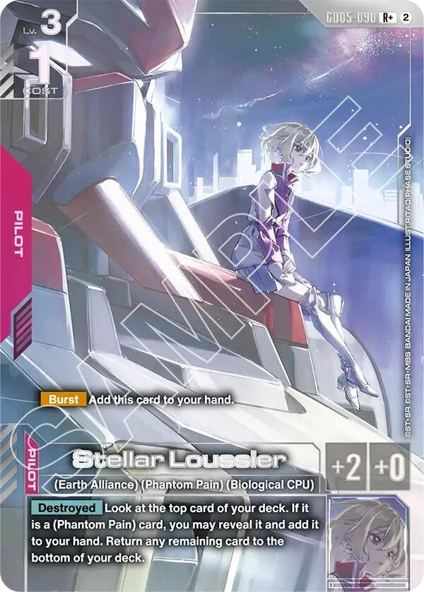 Image for Stellar Loussier (R+) (GD05-090) (GD05) - Gundam Card Game