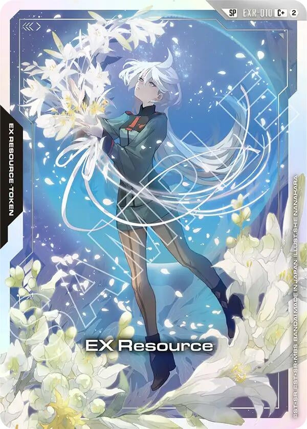 Image for EX Resource (EXR-010) (C+) (SP) (EXR-010) (GD05) - Gundam Card Game