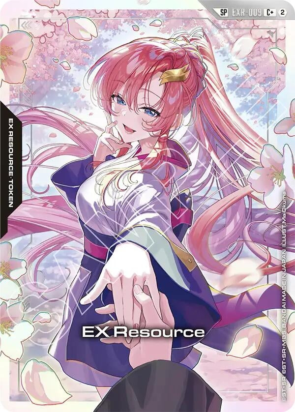 EX Resource (EXR-009) (C+) (SP) (EXR-009) (GD05)