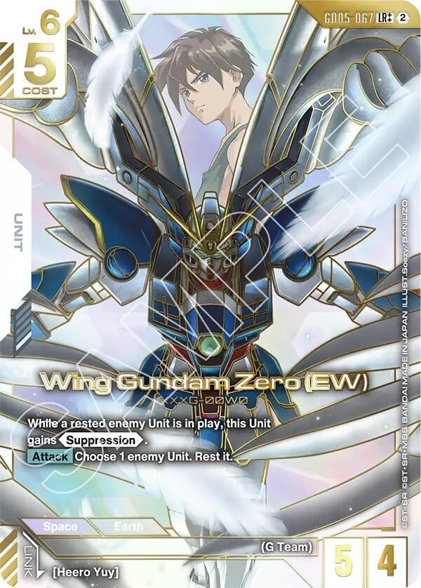 Image for Wing Gundam Zero (EW) (LR++) (GD05-067) (GD05) - Gundam Card Game