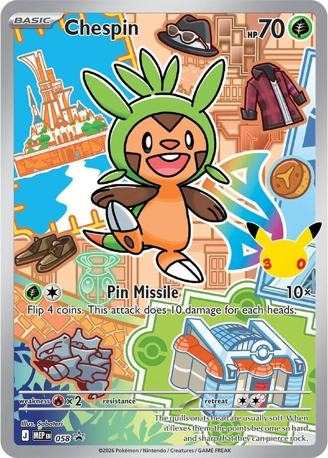 Image for Chespin - 058 (058) (MEP) - Pokemon