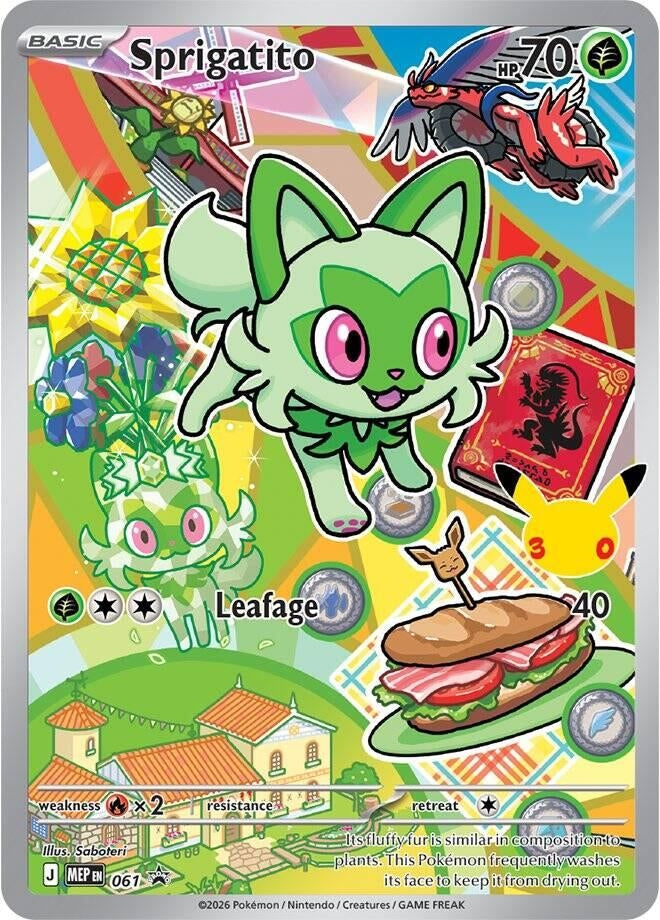 Image for Sprigatito - 061 (061) (MEP) - Pokemon