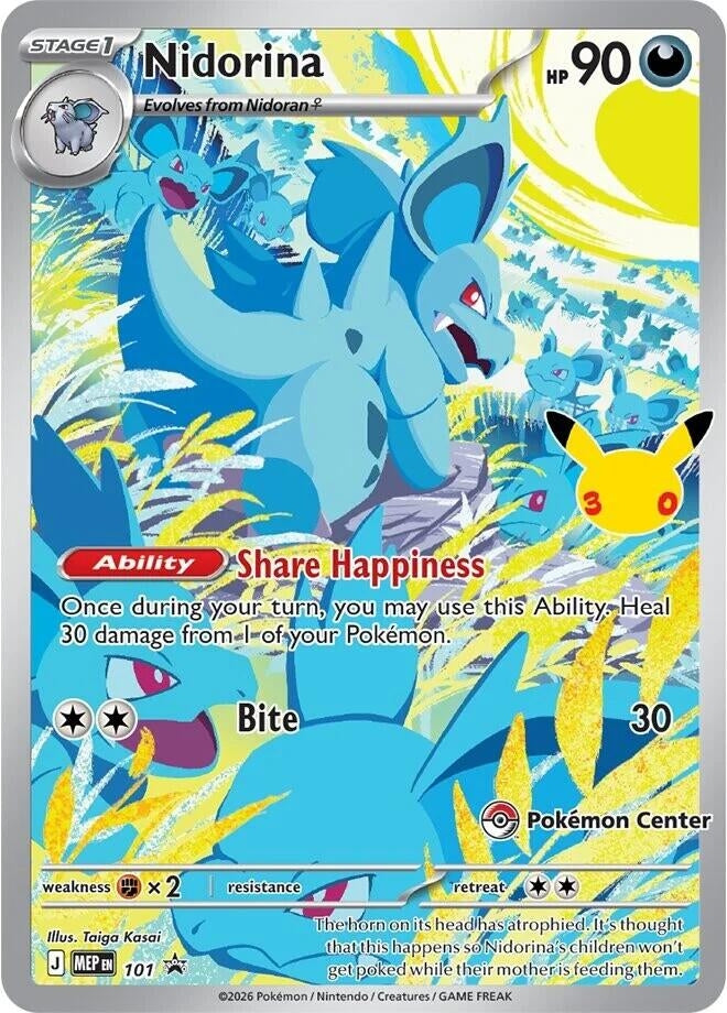 Image for Nidorina - 101 (30th Celebration) (Pokemon Center Exclusive) (101) (MEP) - Pokemon