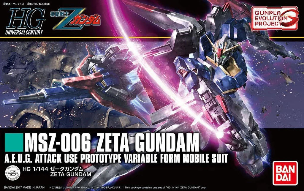 Gunpla - HGUC 1/144 ZETA GUNDAM