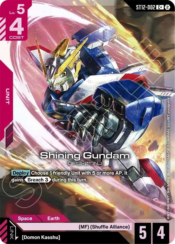 Shining Gundam (C+) (ST12-002) (ST12)