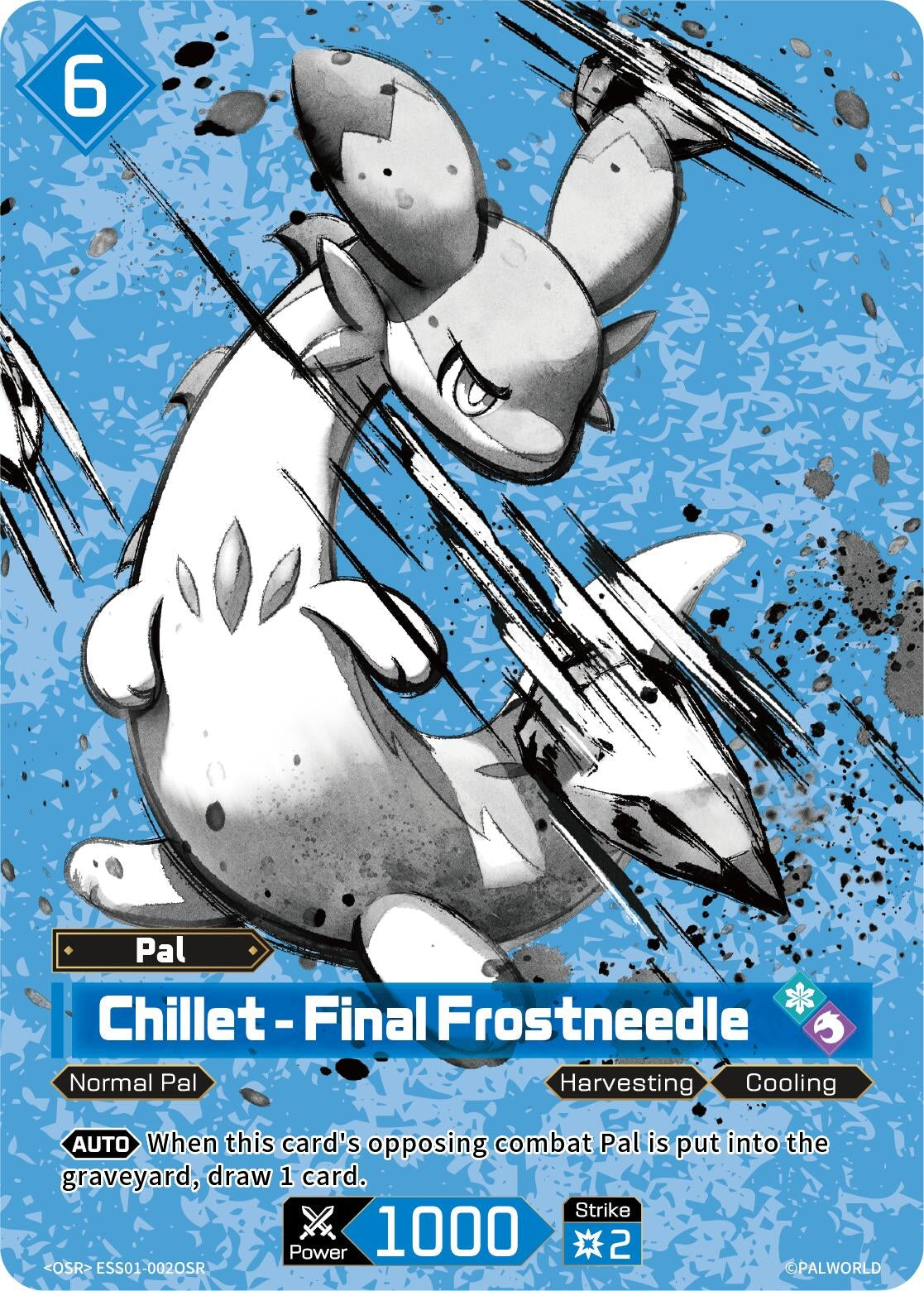 Image for Chillet - Final Frostneedle (OSR) (ESS01-002OSR) (ESS01) - Palworld OFFICIAL CARD GAME