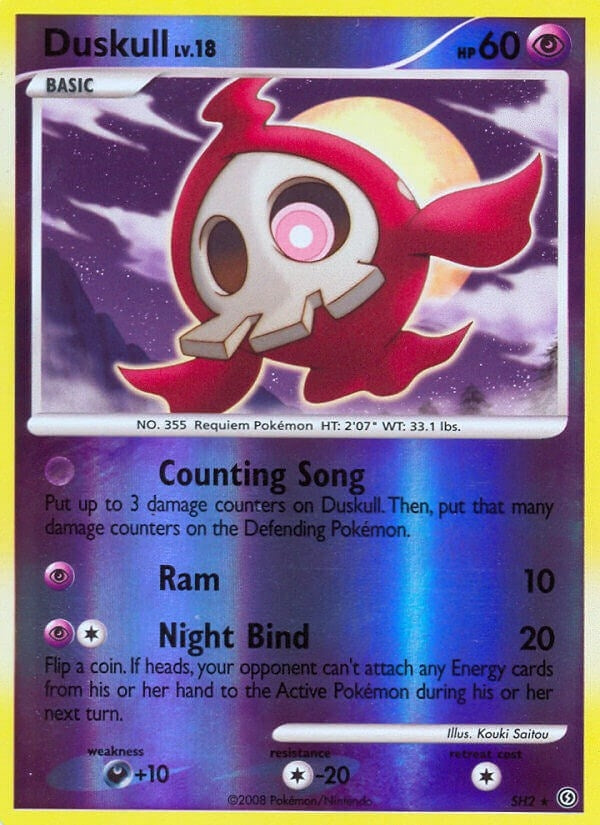 Image for Duskull (Shiny) (SH2) (SF) - Pokemon