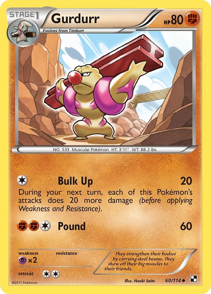 Image for Gurdurr (60/114) (BLW) - Pokemon