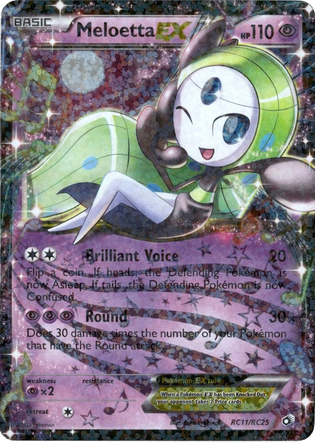 Image for Meloetta EX (RC11/RC25) (LTR) - Pokemon