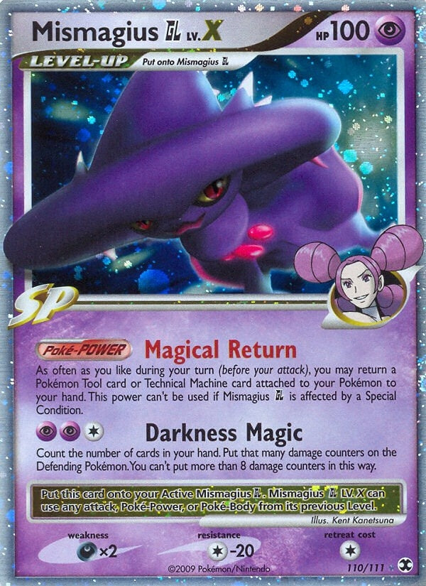 Image for Mismagius GL Lv.X (110/111) (RR) - Pokemon