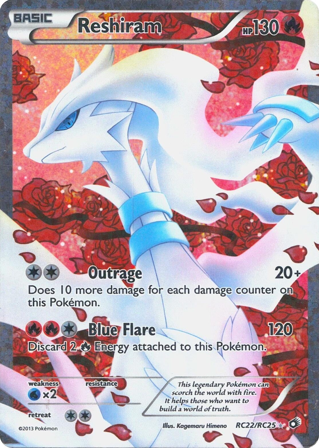 Image for Reshiram (Full Art) (RC22/RC25) (LTR) - Pokemon
