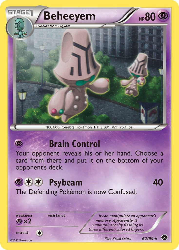Image for Beheeyem - 62/99 (Cosmos Holo) (062/099) (BLE) - Pokemon
