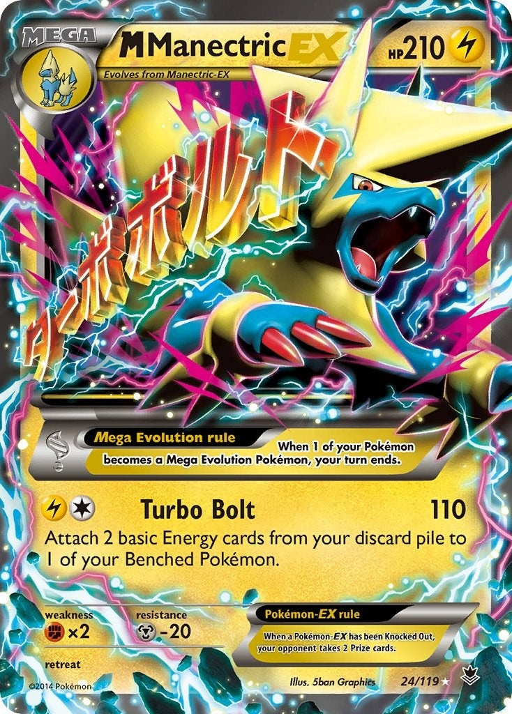 Image for M Manectric EX (24/119) (PHF) - Pokemon