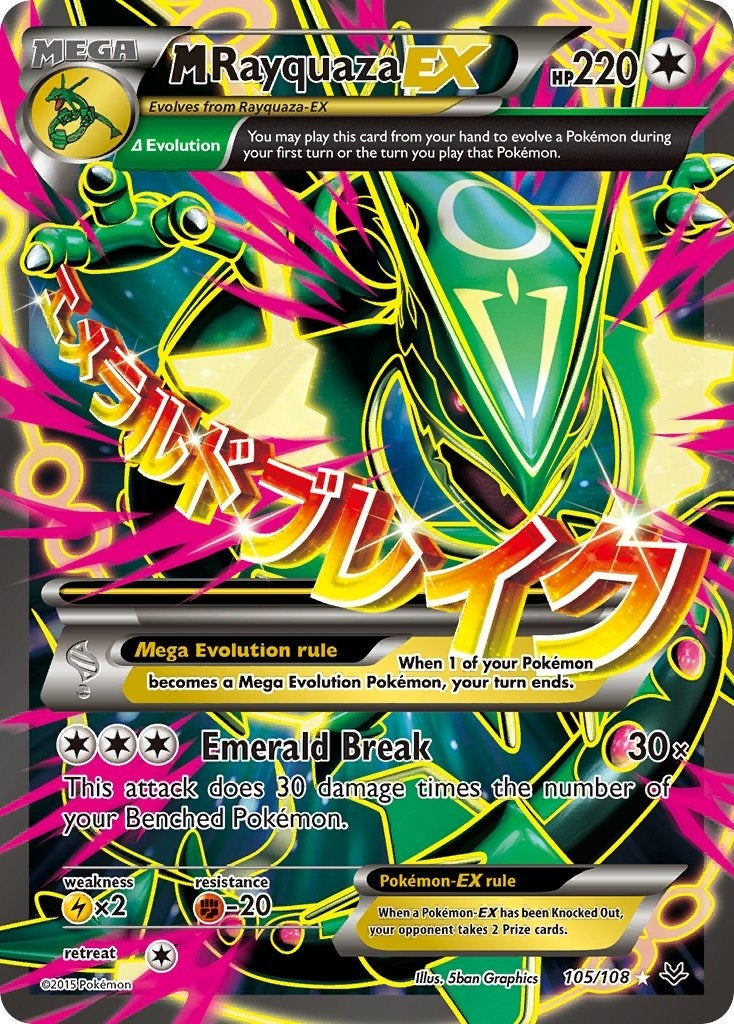 Image for M Rayquaza EX (105 Full Art) (105/108) (ROS) - Pokemon