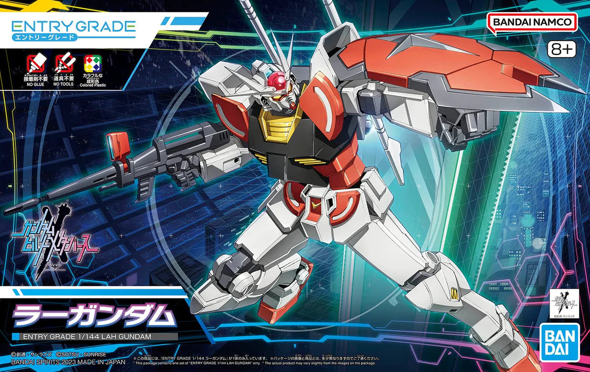 Gunpla - ENTRY GRADE 1/144 LAH GUNDAM