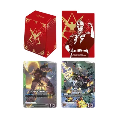 Official Deck Case 02
