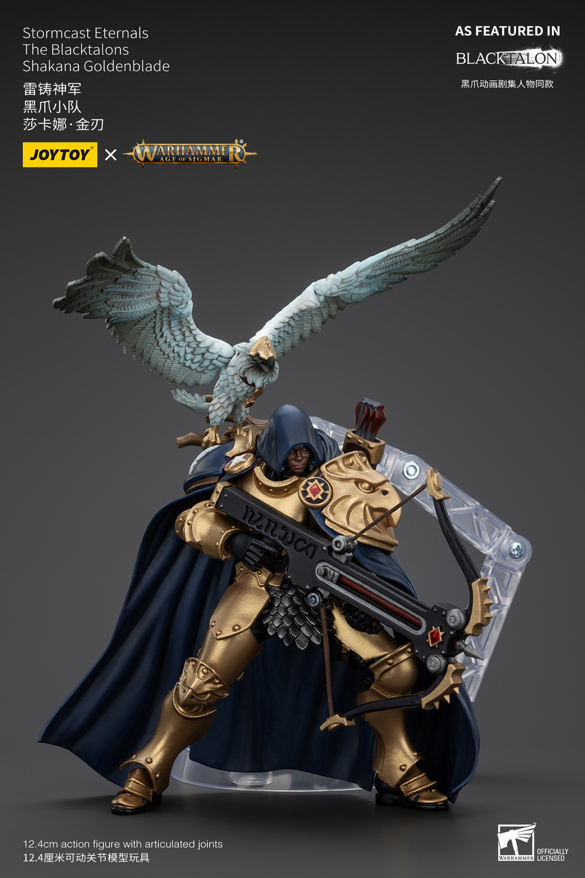 JoyToy - AGE of SIGMAR - Stormcast Eternals The Blacktalons Shakana Goldenblade