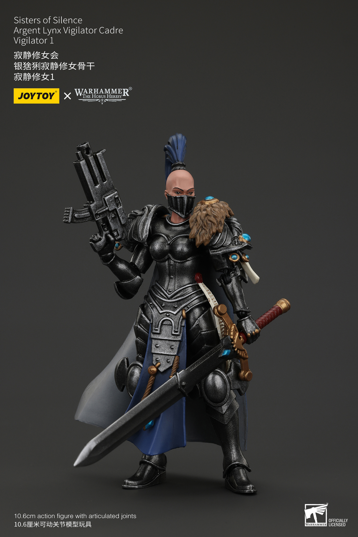 JoyToy - Warhammer 40000 - Sisters of Silence Argent Lynx Vigilator Cadre Vigilator 1