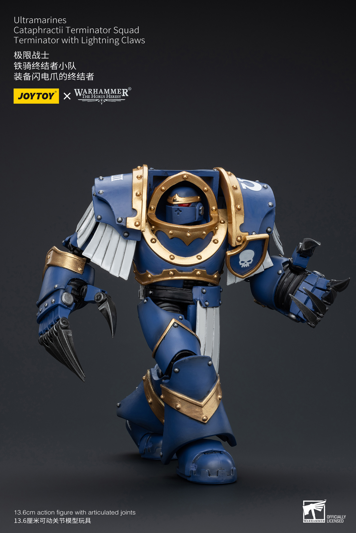 JoyToy - Warhammer 40000 - Space Marine Ultramarines Cataphractii Terminator Squad Terminator with Lightning Claws