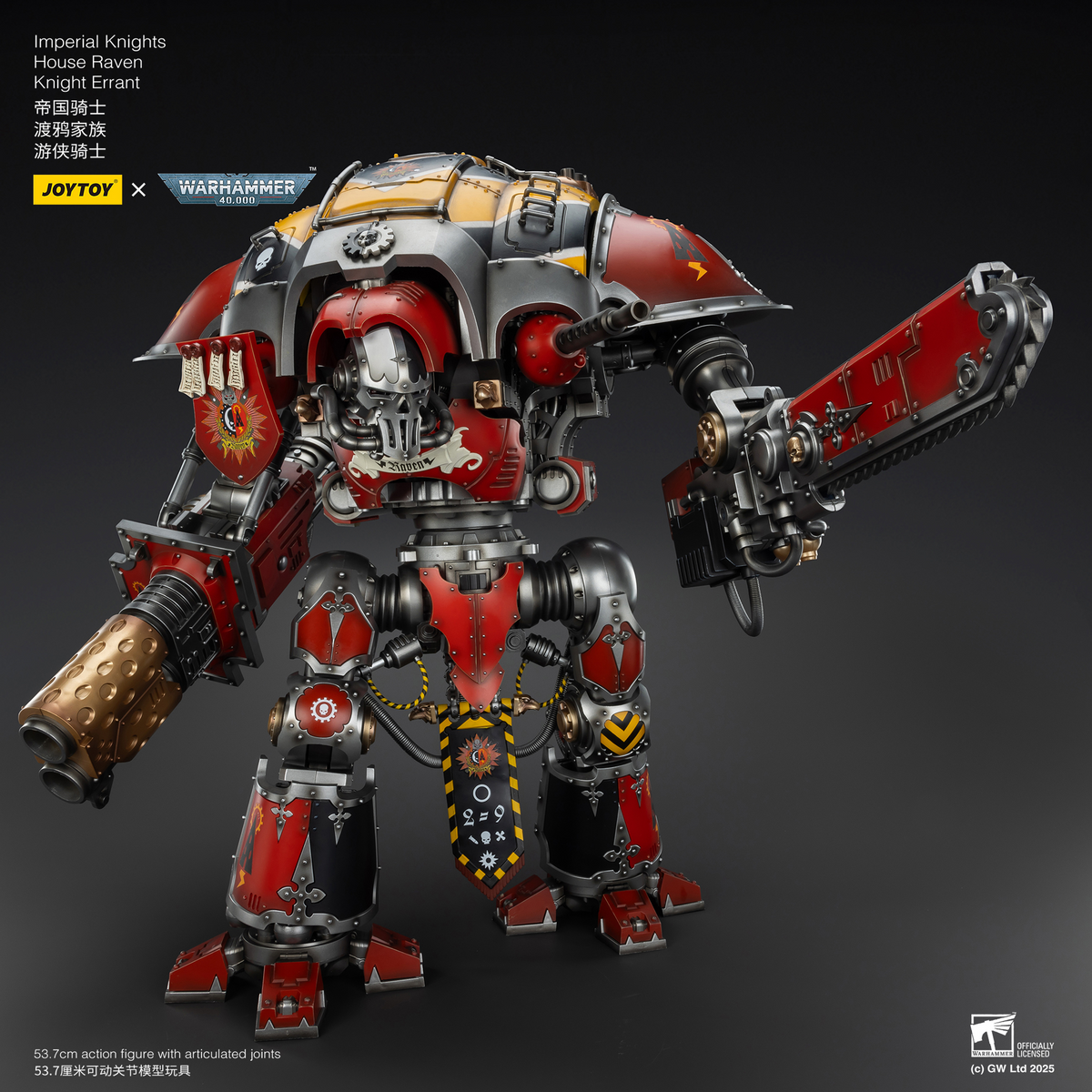 JoyToy - Warhammer 40000 - Imperial Knights House Raven Knight Errant