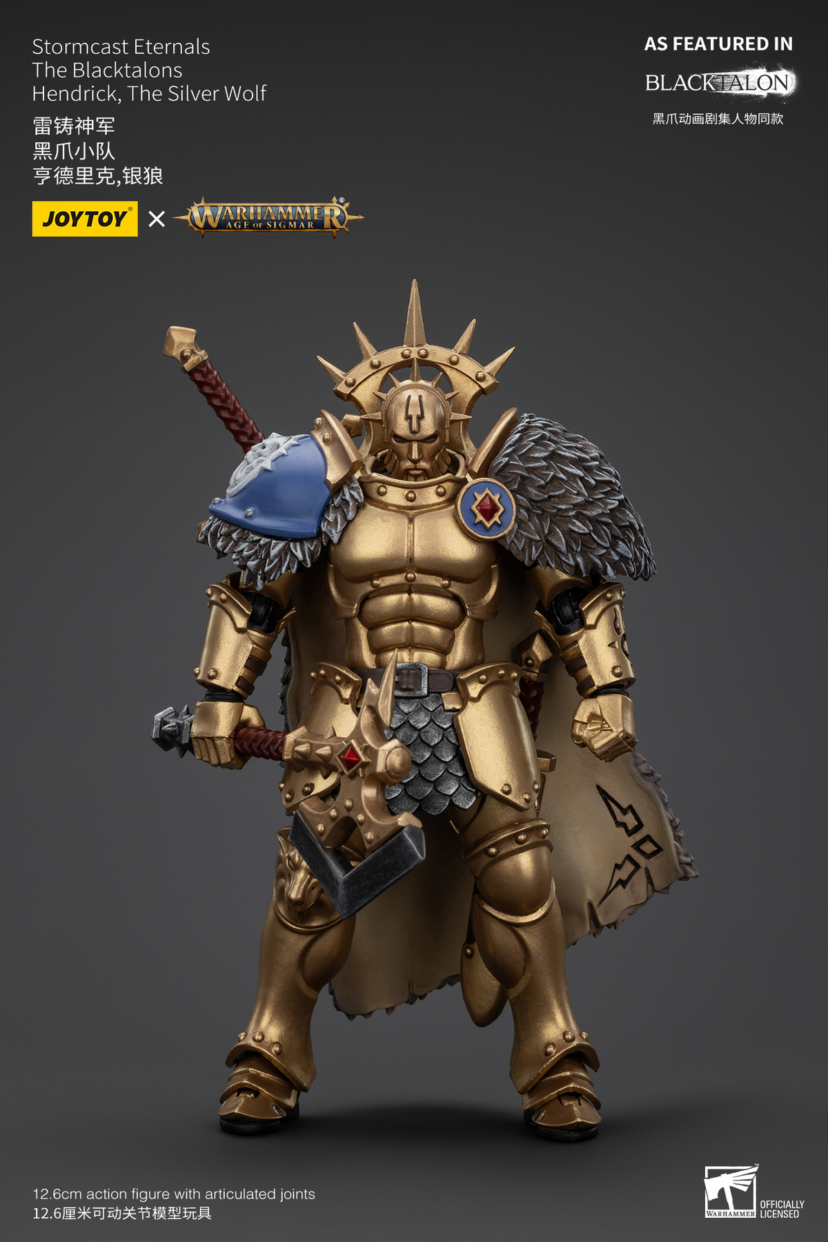 JoyToy - AGE of SIGMAR - Stormcast Eternals The Blacktalons Hendrick, The Silver Wolf
