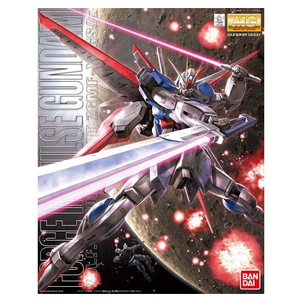 Gunpla - MG 1/100 FORCE IMPULSE GUNDAM