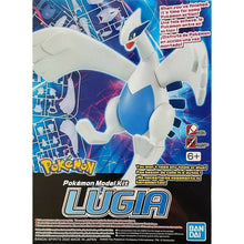 Pokemon Model Kit Lugia