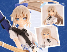RITSUKA SAEKI 【ST. IRIS GAKUEN GIRLS’ HIGH SCHOOL SUMMER CLOTHES】DREAMING STYLE KNIGHT OF IRIS