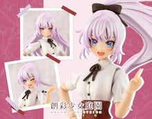 RITSUKA SAEKI【ST. IRIS GAKUEN GIRLS’ HIGH SCHOOL SUMMER CLOTHES】DREAMING STYLE NOBLE ROSE