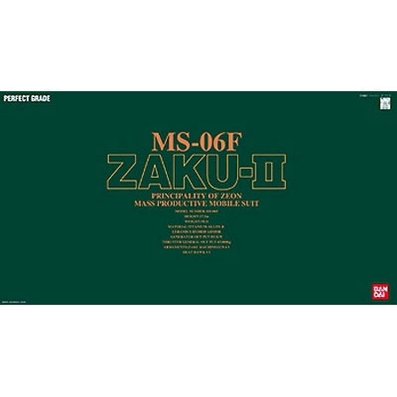 Gunpla - PG 1/60 MS-06-F ZAKU 2