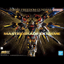 Gunpla - MGEX 1/100 STRIKE FREEDOM GUNDAM