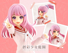 MADOKA YUKI 【TOUOU HIGH SCHOOL WINTER CLOTHES】DREAMING STYLE FRESH BERRY