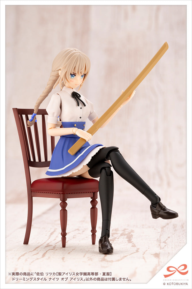 RITSUKA SAEKI 【ST. IRIS GAKUEN GIRLS’ HIGH SCHOOL SUMMER CLOTHES】DREAMING STYLE KNIGHT OF IRIS