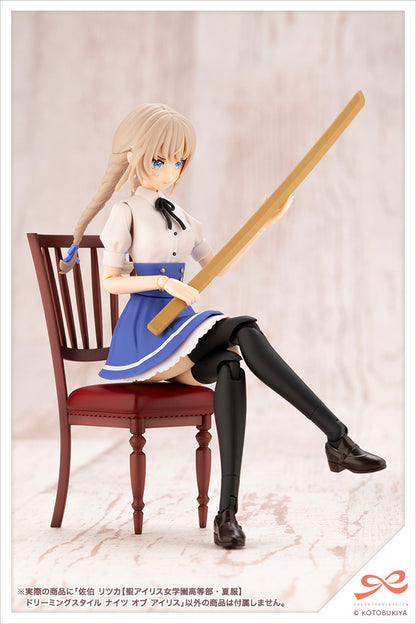 RITSUKA SAEKI 【ST. IRIS GAKUEN GIRLS’ HIGH SCHOOL SUMMER CLOTHES】DREAMING STYLE KNIGHT OF IRIS