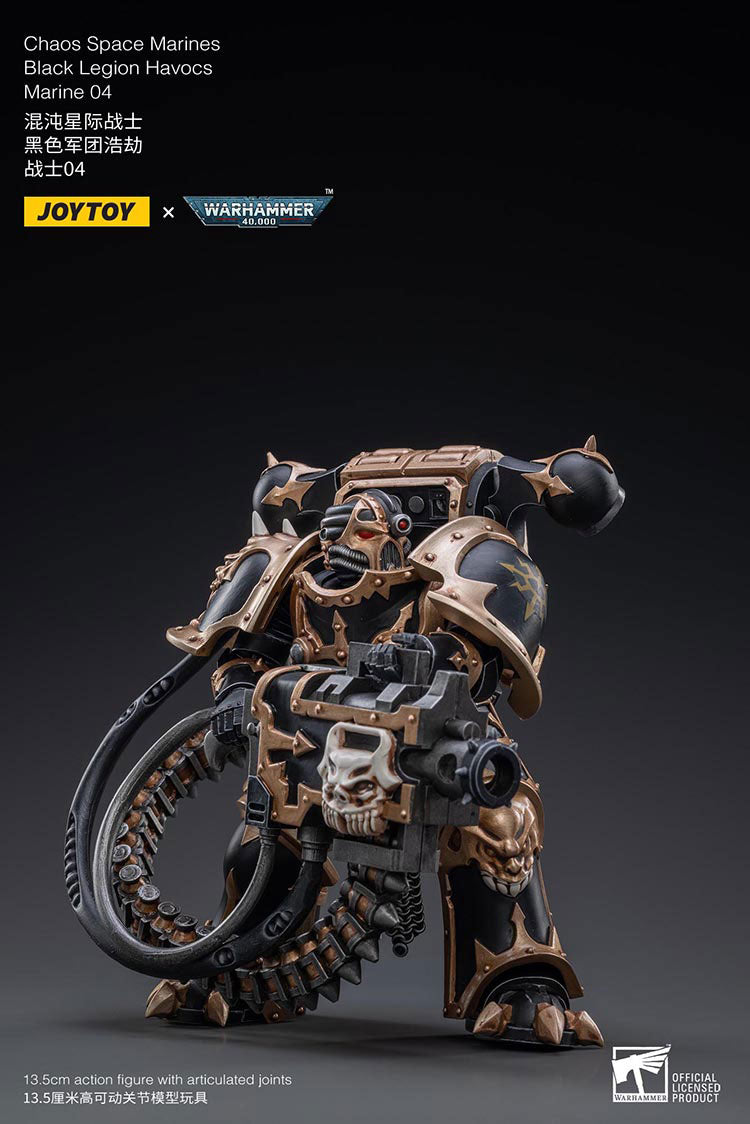 JoyToy - Warhammer 40000 - Chaos Space Marines Black Legion Havocs Marine 04