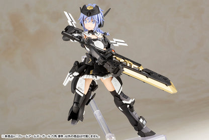 FRAME ARMS GIRL SHIKI ROKKAKU