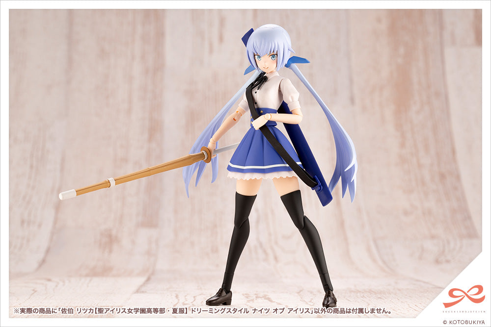 RITSUKA SAEKI 【ST. IRIS GAKUEN GIRLS’ HIGH SCHOOL SUMMER CLOTHES】DREAMING STYLE KNIGHT OF IRIS