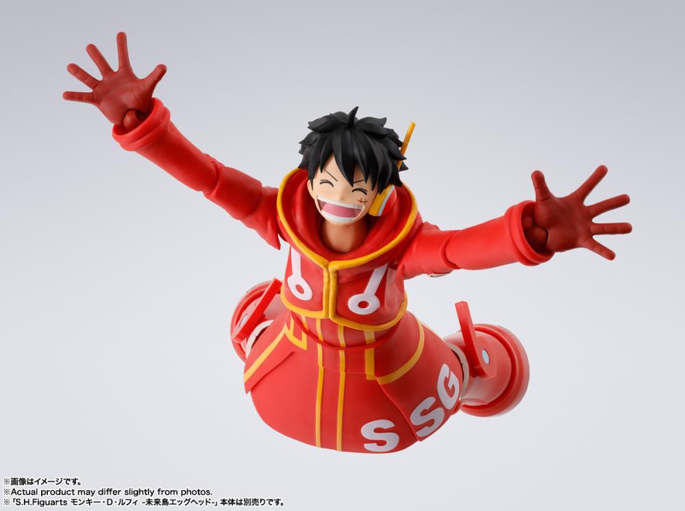 S.H.Figuarts -  TONYTONY.CHOPPER -FUTURE ISLAND EGGHEAD-