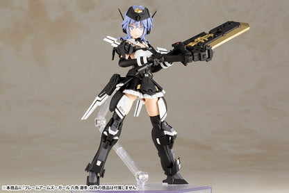 FRAME ARMS GIRL SHIKI ROKKAKU