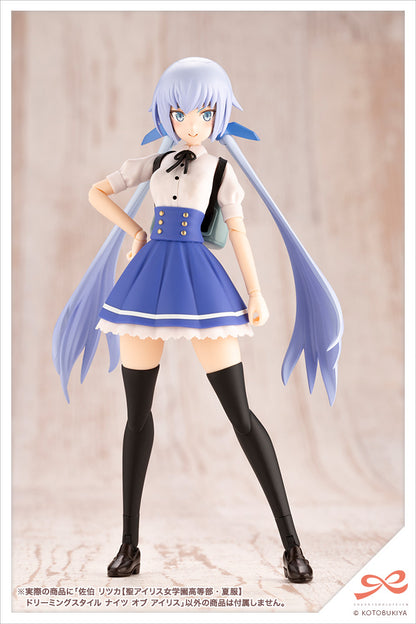 RITSUKA SAEKI 【ST. IRIS GAKUEN GIRLS’ HIGH SCHOOL SUMMER CLOTHES】DREAMING STYLE KNIGHT OF IRIS